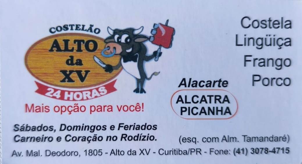 Costelão Alto da XV_01.jpg