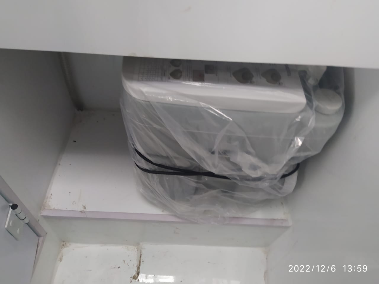 WhatsApp Image 2022-12-06 at 14.09.47 (2).jpeg